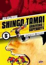Arrivano i Superboys